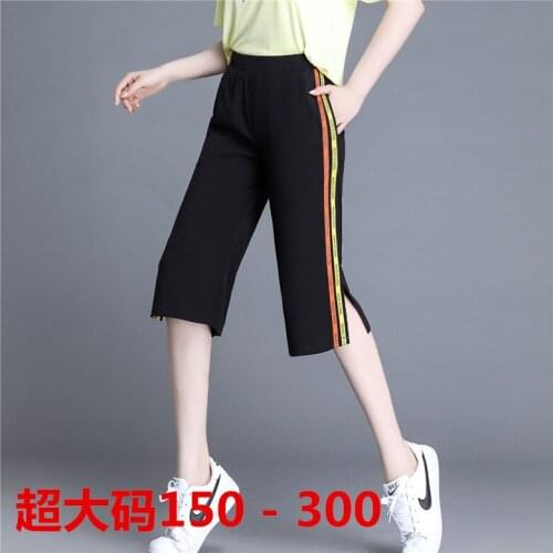 150kg Plus Size Women Sweatpants Quickly Dry Loose Sport Pant Running Jogger Fitness Gym Workout Casual Trouser Sportswear 8XL