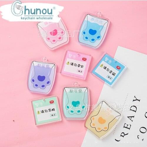 6PCS DIY Keychain Accessories Double Layer Acrylic Network Fashion Trend Brand Mobile Phone Sticker Bag Key Chain Ring Pendant