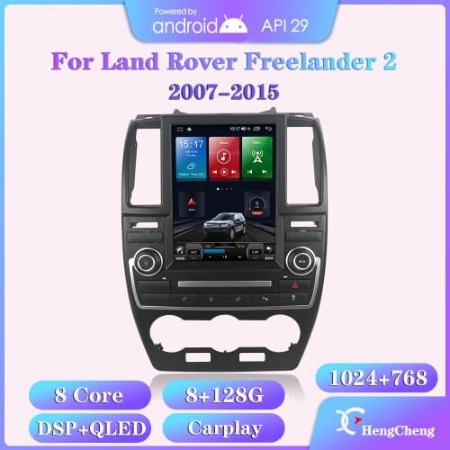 For 2007-2015 Land Rover Freelander 2 Car Smart Multimedia Video Player GPS Navigation Radio Android 10 4G Full Netcom