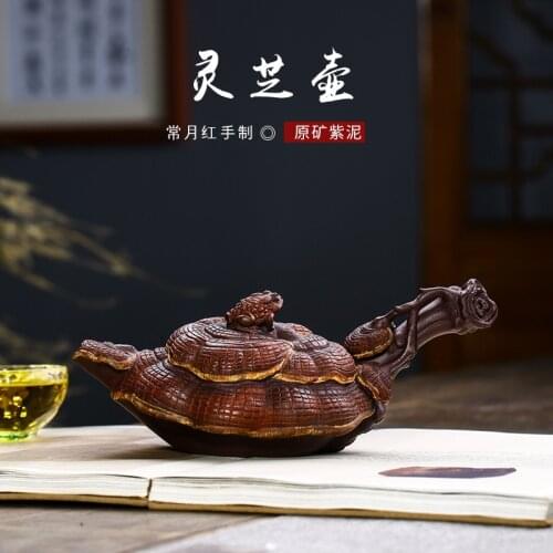 ★Changyuehong purple clay teapot bionic Ganoderma lucidum Teapot Tea Set pure handmade sand in the rain authentic large