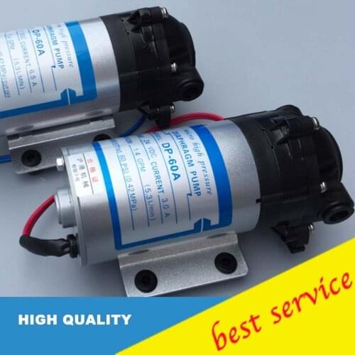 DP-60A DC Power Electric Small Booster Mini Water Pump 12V
