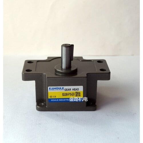 HOULE hao force metal gear deceleration motor gearbox 5 gu (40 w - 160 w) lug 15 axis