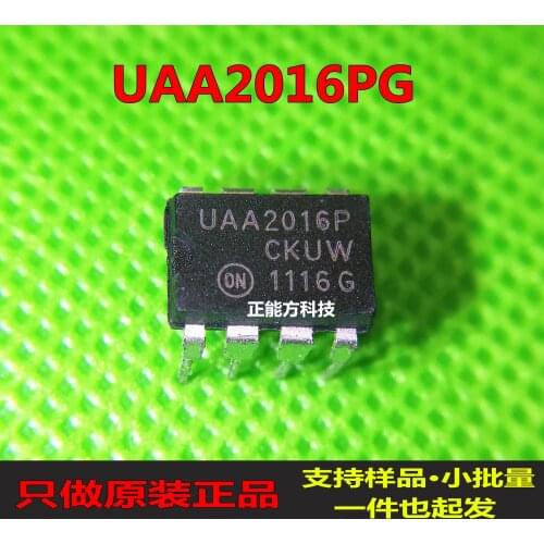 New&original 100% In Stock UAA2016PG 8