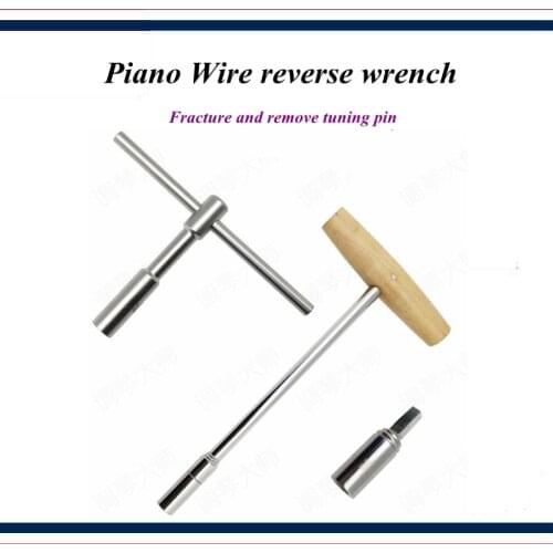 Piano tuning tools accessories - Piano Wire reverse wrench,Fracture and remove tuning pin,Soundboard repair tool - Piano parts