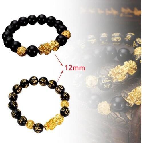 Vip link bracelet
