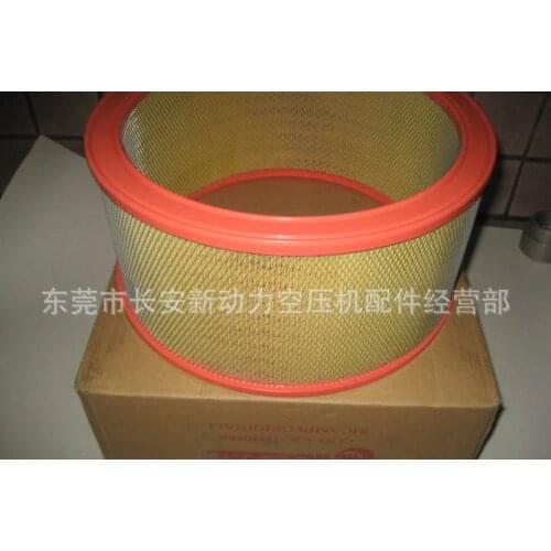 Italy MATTEI vane type air compressor air filter CR21H30566