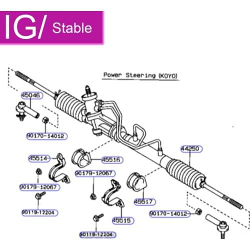 For Power Steering Rack For Toyota Sprinter Carib II 1.6 4WD Body OEM 4425012480