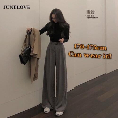 JuneLove 170-175cm Spring Autumn Female Wide Leg Pants Women Long Pants Ladies High Quality Vintage Casual Straight Trousers