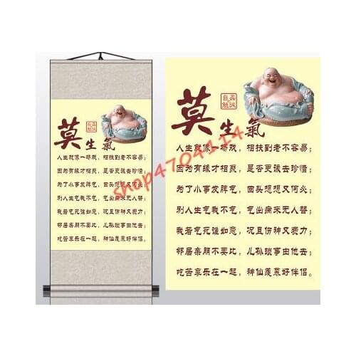 Mo Shengs calligraphy silk hangings, living room study decoration scroll paintings, broad family mentality, exquisite ornaments