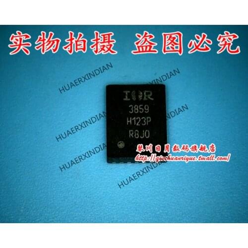 Brand new original IR3859 ! High Quality