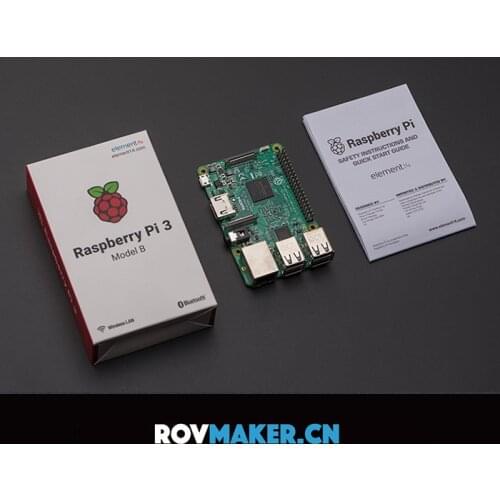 Make for New Style Raspberry Pie 3 Raspberypi3 Model B Ardusub Compatible Underwater Robot Master