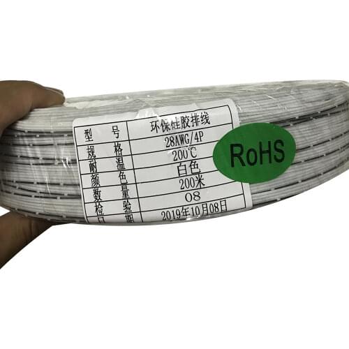 Special Soft 4P 28AWG Silicone Cable Wire Power Cable High quality Connecting Line Multi-core 4PIN White Wire