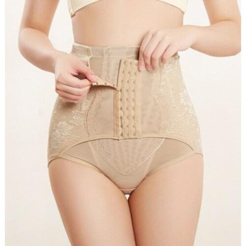 Ladies Sexy Body Shaper Women Tummy Control Panties Shapewear Lift Hip Pants High Waist Briefs Three-Breasted Shorts