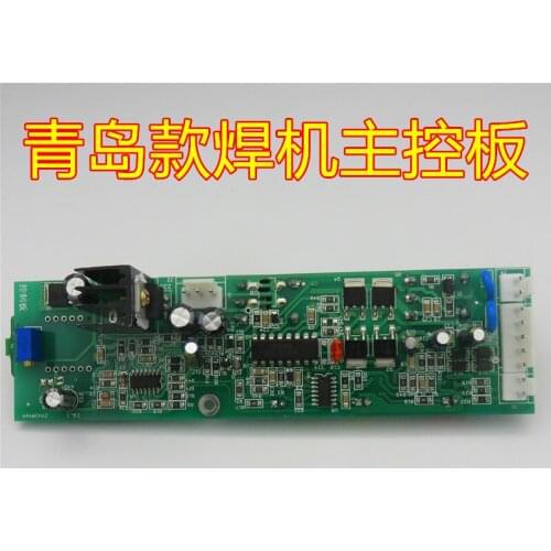 ZX7 Single Pipe Control Board Qingdao Single Pipe Welding Machine 315 Main Control Board IGBT Single Pipe Drive Board Patch