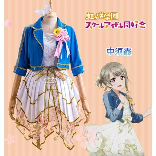 Anime Lovelive School Idol Project Nakasu Kasumi Just Believe Kimono Uniform Cosplay Costume Halloween Women FreeShipping 2021