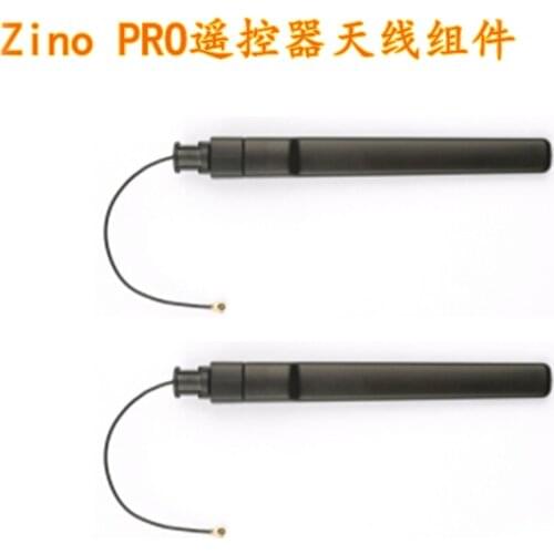 Hubsan Zino PRO RC Drone Quadcopter Spare Parts zino000-79 Remote control antenna