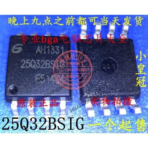 1Pieces New Original GD25Q32BSIG 25Q32BS1G GIGADEVIC SOP8 In Stock Real Picture