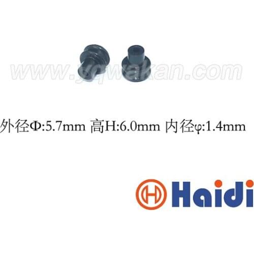 Free shipping 100pcs automotive plug rubber seal HDY1294 super big wire seals for auto connector