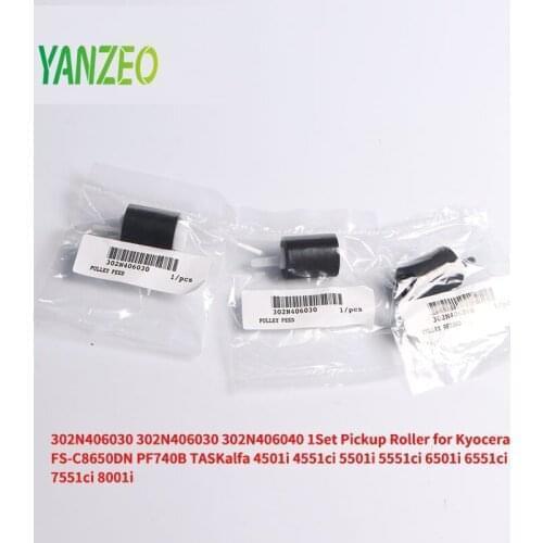 New Original 302N406030 302N406040 Pulley Feed Pickup Roller for Kyocera 4501i 5501i 6501i 8001i 4551ci 5551ci