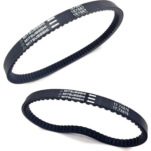 Motorcycle CVT Drive Belt DIO DIO50 ZX two-stroke AF18 AF27 AF28 AF34 AF35 clutch drive triangle belt 15.5x642 18x667 17.7x676