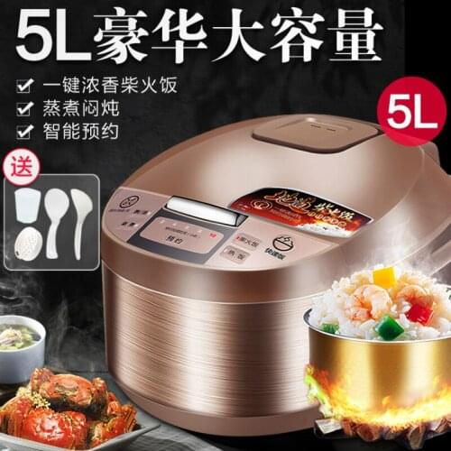 220V 4L/5L Rice Cooker Smart Large-capacity Household Multi-function Cooking Pot Suit for 3-4-6-8 People Home Use