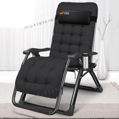 Folding Recliner, Lunch Break Bed, Nap Chair, Office Chair, Leisure Home, Easy Chair