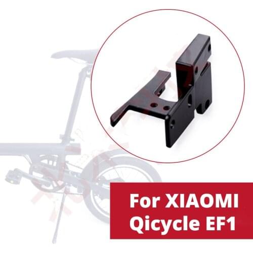 For XIAOMI QICYCLE EF1 Folding Electric Bicycle Parts Fender Adapter Aluminum alloy Accessories