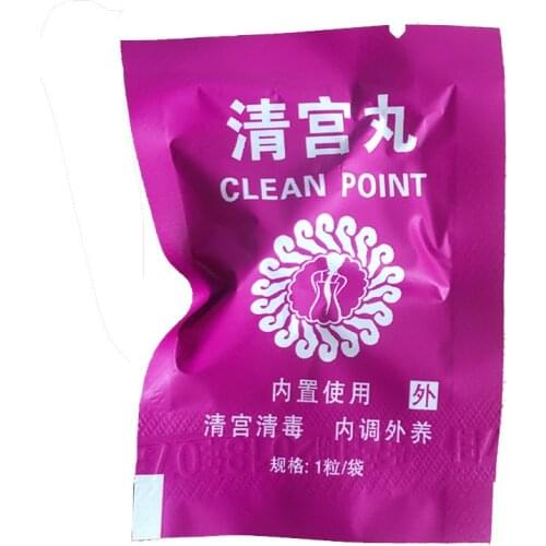 10Pcs Natural Herbal Womb Yoni Vaginal Cleansing Healing Detox Pearls Tampons Yoni Pearls Cleansing Anti Infection Tampon