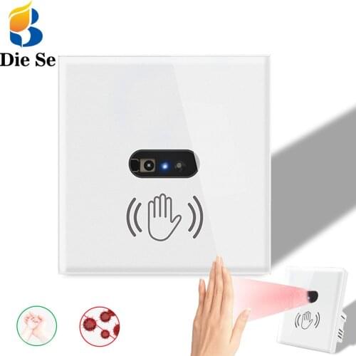 Diese Motion Sensors