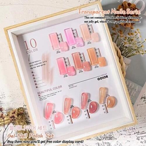 Eleanos Iced Nude Jelly Transparen Pink Serie Nail Gel polish Set Need UV Gel LED Lamp Primer Base Top Matte Coat Gel Nail