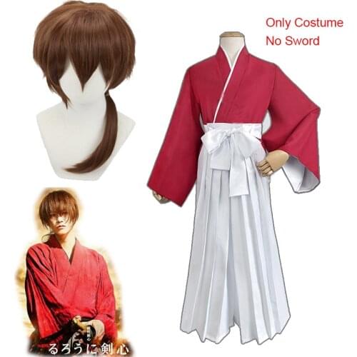 Himura Kenshin Cosplay Costume Rurouni Kenshin Cosplay Wig Men and Women In Kendo Suits Halloween Kimono Full Set
