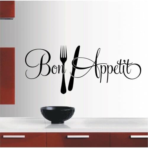 Kitchen Home Decor Bon Appetit Family Quotes Wall Decal Removabele Vinyl Wall Sticker Restaurant Decor Wall Art Mural AY788