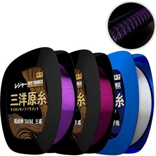 KoKossi Feshion 1PCS Nylon Fishing Line 50M Durable Japan Imported Raw Silk Thread Monofilament Fish Wire Super Strong Line