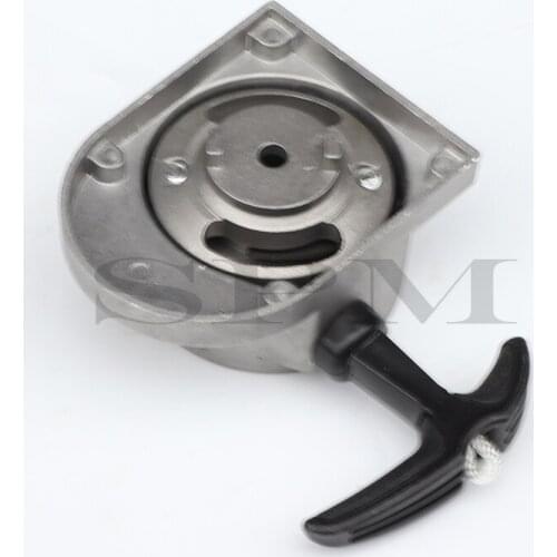 All-aluminum handle starter ignition start switch 49cc50cc60cc70cc 80cc motorcycle pull plate
