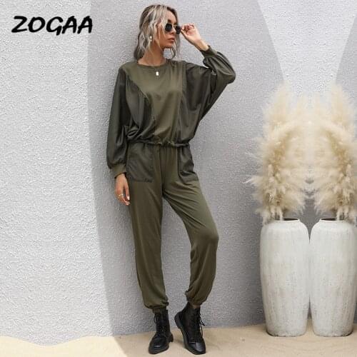 ZOGAA Sets Women Spring New Splicing Long-sleeved T-shirt Solid Color Slim Suit Female Two-piece Sports Fashion Leisure Hot Chic