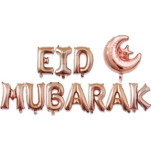 EID Mubarak Rose Gold Letter Balloon Gold Foil Balloons for Muslim Islamic Party Decorations Eid al-firt Ramadan Party Supplies