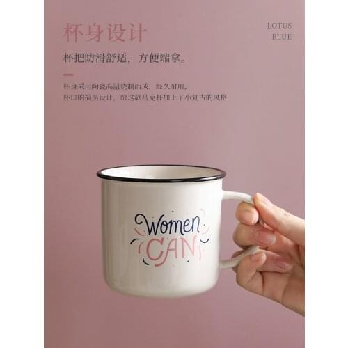 Milk Cup Coffee Cup Ceramic Creative Girl Energy Mug Office Breakfast Drinking Milk Cup Drinking Afternoon Tea Cup