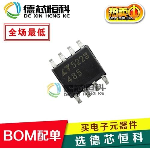 New original authentic LTC485CS8 LT485 LT485C RS-485 transceiver chip IC straight shot