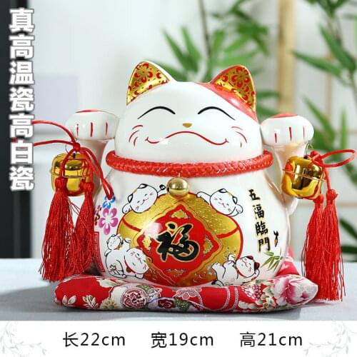 Selling cat large ornaments Five blessings descend upon the house Lucky Cat money piggy bank opened a wedding gift