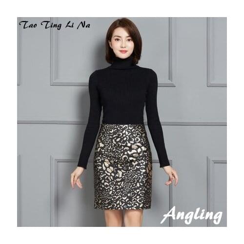 2021 New Fashion Genuine Real Sheep Leather Skirt K19