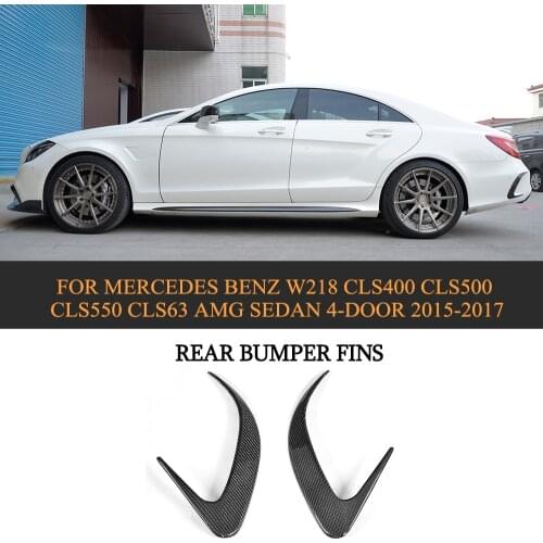 Carbon Fiber Rear Bumper Vents Exterior Trims for Mercedes Benz CLS-class W218 Sedan 4-Door 2015-2017