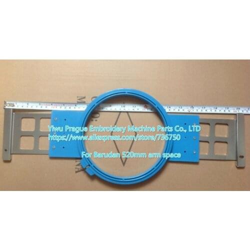 Good quality Barudan embroidery machine spare parts - ZFR9118A520A tubular frame hoop bastidor 18cm 520 QS for 520mm arm space