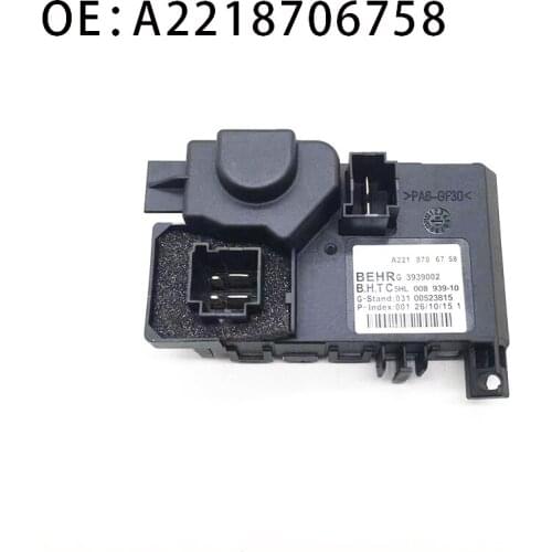 AC Heater Blower Regulator Resister FOR MERCEDES-BENZ S-CLASS Coupe C216 W221 W211 2218706858 A221C8706758 A2218706858