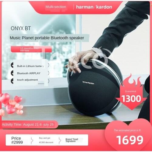 Wireless bluetooth portable audio bass speaker