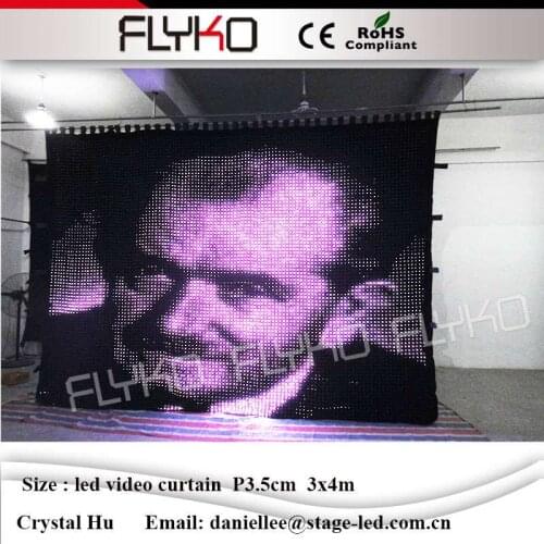 CE ROHS energy saving P3.5cm 3x4m RGB3in1 led video curtain led spacing curtain