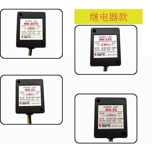 Mh-20t | MH-23 | mh-25 | mh-20tc | mh-23c motor holding brake rectifier | brake rectifier module