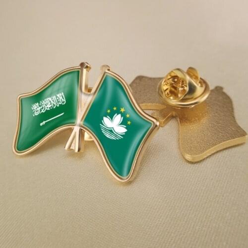 Saudi Arabia and Macao Crossed Double Friendship Flags Lapel Pins Brooch Badges
