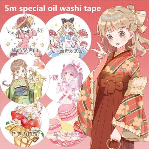 Happy Sweet Girls Desserts Special Oil Washi Tapes Bullet Journal Masking Tape Adhesive Tape DIY Scrapbooking Washi Stickers