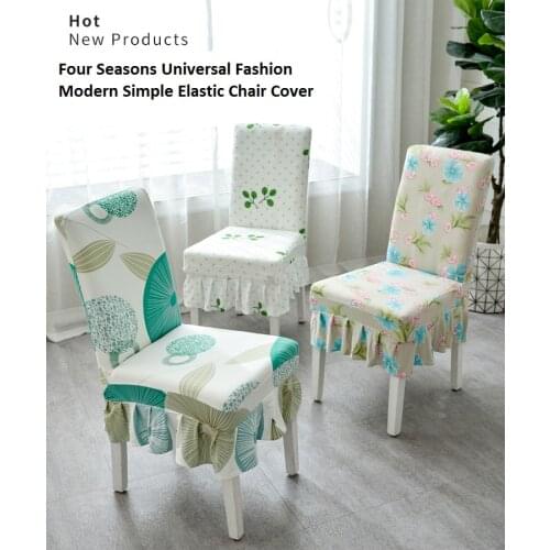 Siamese Seat Cover Simple Home Stretch Hotel Stool Universal Chair Cover European Style Elastic Chair Cover