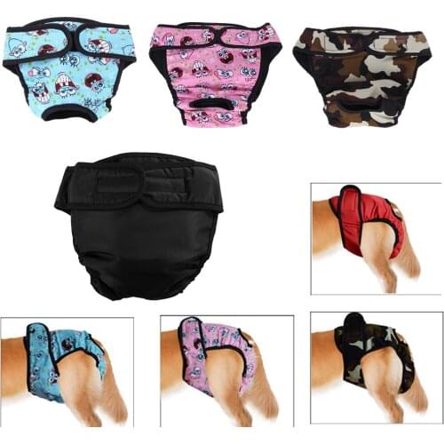 ABQP Briefs For Dogs